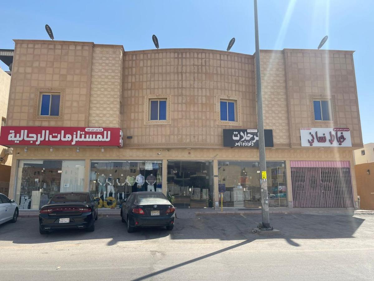 Spacious Apartments At Basla St 3 Mins From King Fahd Stadium Рияд Екстериор снимка